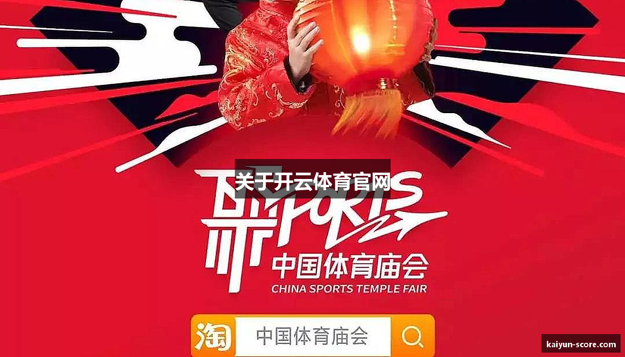 关于3377