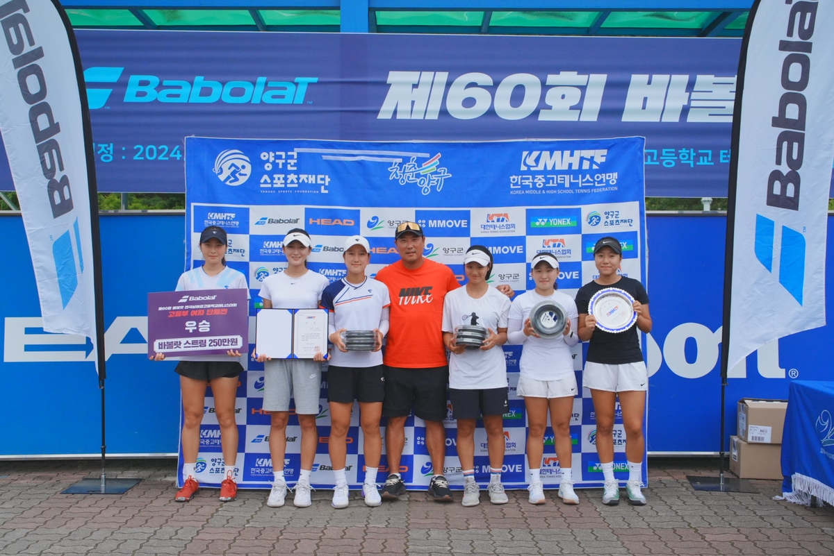 WNBA战报：李月汝2分2篮板 火花收官战68-51力克山猫结束8连败
