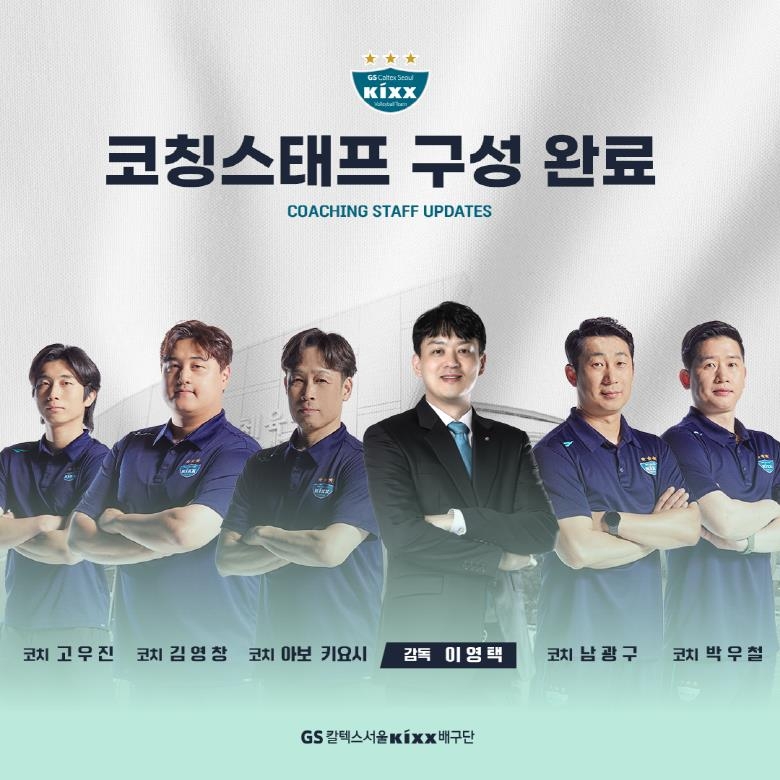 纳达尔：我未来想成为皇马的主席 但是现在我们有最好的主席